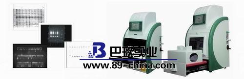 凝膠成像 凝膠成像