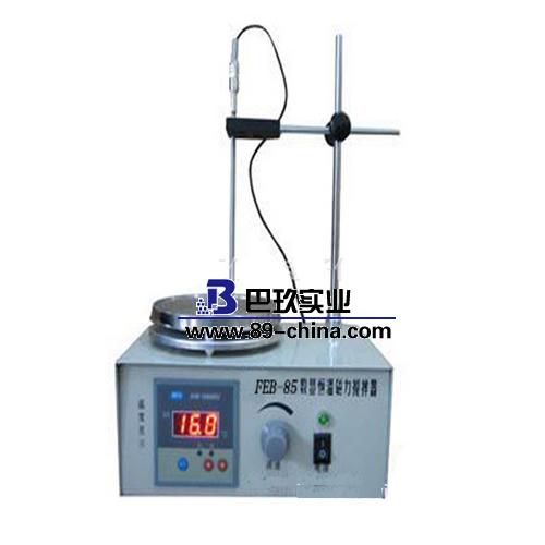 磁力攪拌器 磁力攪拌器