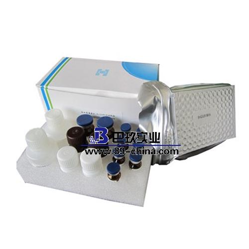 環丙沙星Elisa試劑盒 環丙沙星Elisa試劑盒