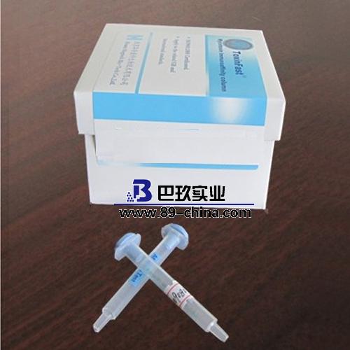 黃曲霉毒素總量ELISA檢測試劑盒 黃曲霉毒素總量ELISA檢測試劑盒