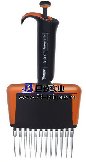 Thermo Scientific Finnpipette F2 - 多道移液器 Thermo Scientific Finnpipette F2 - 多道移液器