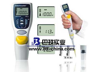 普蘭德移液器 普蘭德移液器