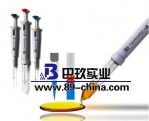 固定型外置活塞移液器 固定型外置活塞移液器