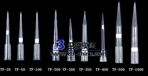 1100ul吸頭 1100ul吸頭