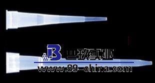 無(wú)色吸頭 無(wú)色吸頭