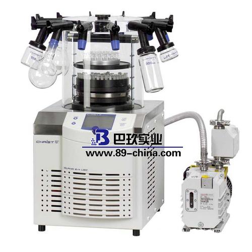 德國Christ ALPHA 2-4 LD plus冷凍干燥機 德國Christ ALPHA 2-4 LD plus冷凍干燥機
