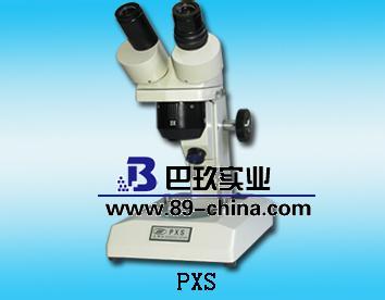 PXS系列體視顯微鏡 PXS系列體視顯微鏡