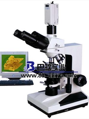 XSP-8C數碼生物顯微鏡 XSP-8C數碼生物顯微鏡