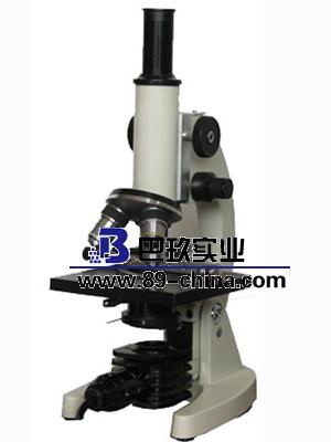 D9V單目直筒式生物顯微鏡 D9V單目直筒式生物顯微鏡