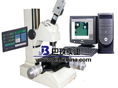 IM小型工具顯微鏡 IM小型工具顯微鏡