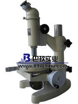 15JE測量顯微鏡測量顯微鏡 15JE測量顯微鏡測量顯微鏡