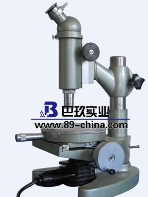 15JA數顯式測量顯微鏡 15JA數顯式測量顯微鏡