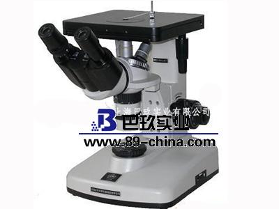 XJP-200雙目倒置金相顯微鏡 XJP-200雙目倒置金相顯微鏡