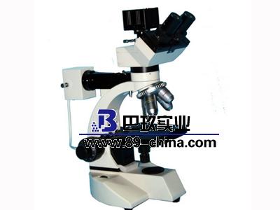 XJX-100單目金相顯微鏡 XJX-100單目金相顯微鏡