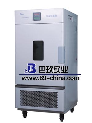 LHS-50CH平衡式控制恒溫恒濕箱 LHS-50CH平衡式控制恒溫恒濕箱