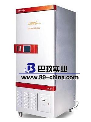 EHC100恒溫恒濕箱 EHC100恒溫恒濕箱