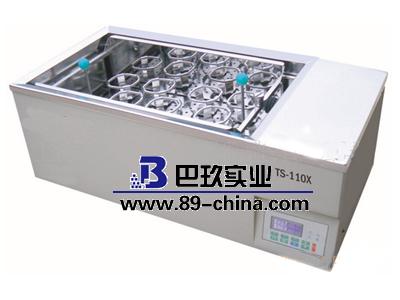 TS-110X30振蕩器 水浴恒溫?fù)u床 TS-110X30振蕩器 水浴恒溫?fù)u床