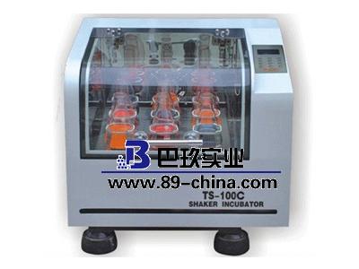 TS-100C恒溫培養(yǎng)搖床