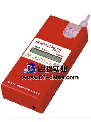 FP-30甲醛檢測儀—日本理研 FP-30甲醛檢測儀—日本理研