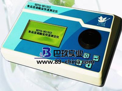 GDYQ-201SX啤酒甲醛測定儀—吉大.小天鵝 GDYQ-201SX啤酒甲醛測定儀—吉大.小天鵝