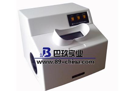 WFH-203B暗箱式紫外分析儀 WFH-203B暗箱式紫外分析儀