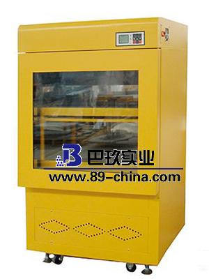 振蕩培養(yǎng)箱 振蕩培養(yǎng)箱