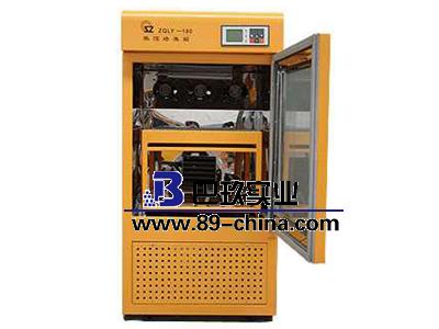 ZHLY-180立式培養(yǎng)箱|恒溫振蕩培養(yǎng)箱 ZHLY-180立式培養(yǎng)箱|恒溫振蕩培養(yǎng)箱