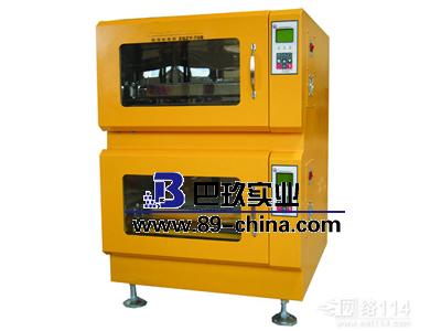 ZQZY-70B組合式培養箱|全溫振蕩培養箱 ZQZY-70B組合式培養箱|全溫振蕩培養箱