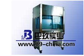 蘇州凈化SW-CJ-2DD 超凈工作臺(凈化工作臺) 蘇州凈化SW-CJ-2DD 超凈工作臺(凈化工作臺)