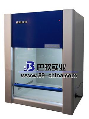 蘇州凈化HD-650超凈工作臺(凈化工作臺) 蘇州凈化HD-650超凈工作臺(凈化工作臺)