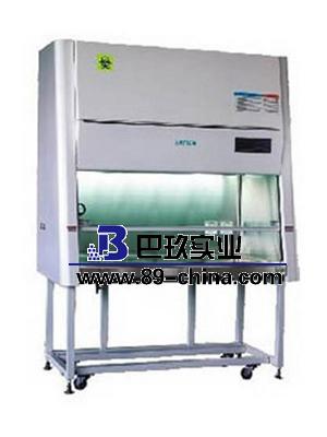 蘇凈安泰BSC1000B2生物安全柜 蘇凈安泰BSC1000B2生物安全柜