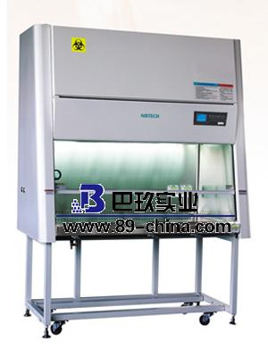 蘇凈安泰BSC-1000A2生物安全柜 蘇凈安泰BSC-1000A2生物安全柜