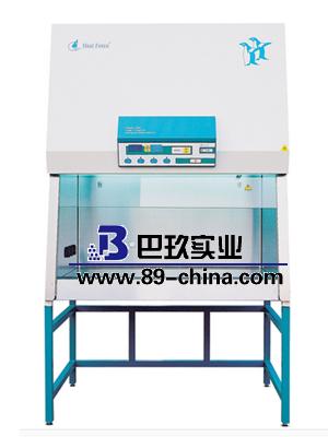 HFsafe-900二級B2型生物安全柜 HFsafe-900二級B2型生物安全柜