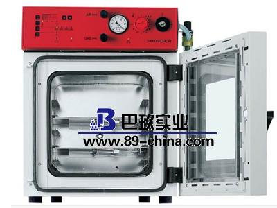 德國Binder賓得VD23/53/115真空干燥箱 德國Binder賓得VD23/53/115真空干燥箱