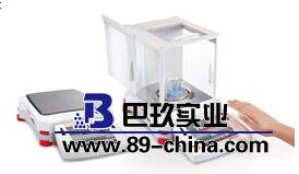 奧豪斯EX4202電子天平0.01g 奧豪斯EX4202電子天平0.01g