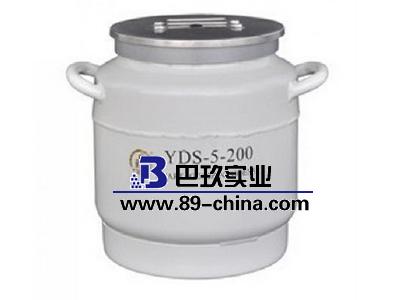 金鳳液氮罐YDS-5-200 金鳳液氮罐YDS-5-200