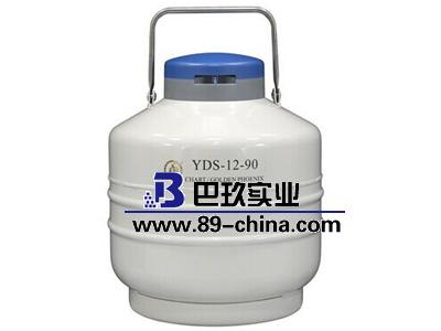 金鳳液氮罐YDS-12-90-9 金鳳液氮罐YDS-12-90-9