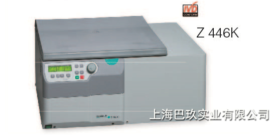 大容量量通用冷凍型離心機(jī)Z446K 德國(guó)賀默大容量離心機(jī) 大容量量通用冷凍型離心機(jī)Z446K 德國(guó)賀默大容量離心機(jī)
