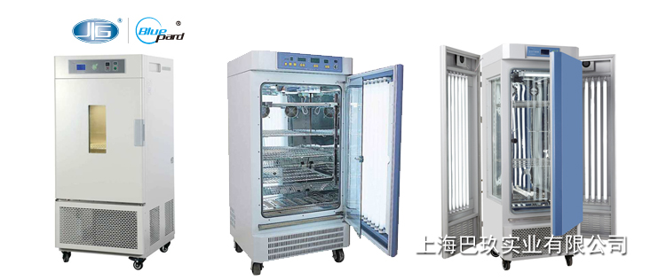 一恒光照培養(yǎng)箱/植物培養(yǎng)箱MGC 一恒光照培養(yǎng)箱/植物培養(yǎng)箱MGC