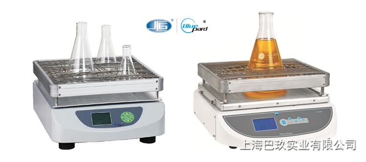 一恒回旋振蕩器WSZ(HZQ)振蕩培養箱 一恒回旋振蕩器WSZ(HZQ)振蕩培養箱