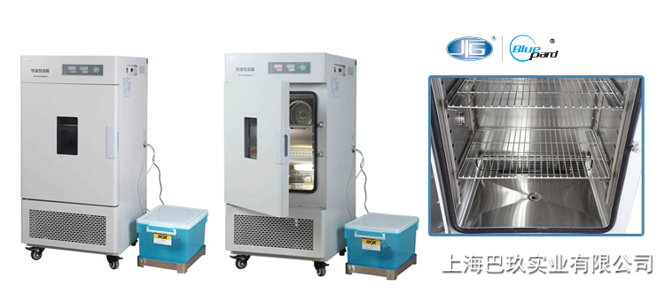 一恒LHS系列恒溫恒濕箱-平衡式控制恒溫恒濕箱 一恒LHS系列恒溫恒濕箱-平衡式控制恒溫恒濕箱