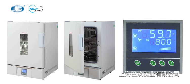 一恒精密鼓風干燥箱9006 鼓風干燥箱(液晶顯示) 一恒精密鼓風干燥箱9006 鼓風干燥箱(液晶顯示)