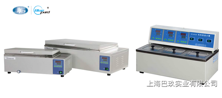 一恒電熱恒溫水槽 三孔電熱恒溫水槽 透視循環水槽 一恒電熱恒溫水槽 三孔電熱恒溫水槽 透視循環水槽