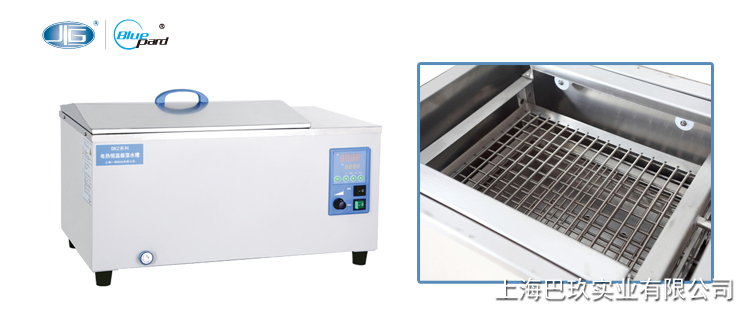 一恒DKZ系列恒溫振蕩水槽 一恒DKZ系列恒溫振蕩水槽