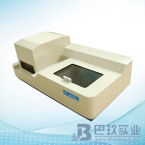 吉大·小天鵝GDYN-501MA多參數(shù)農(nóng)藥殘留檢測儀 吉大·小天鵝GDYN-501MA多參數(shù)農(nóng)藥殘留檢測儀