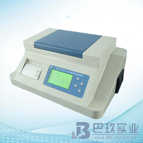 吉大·小天鵝GDYQ-210SP花生油摻假快速檢測儀 吉大·小天鵝GDYQ-210SP花生油摻假快速檢測儀