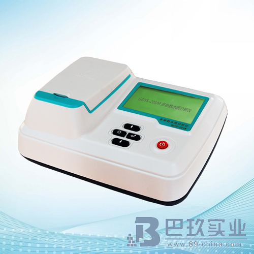 吉大·小天鵝GDYS-501M養殖用水檢測儀 吉大·小天鵝GDYS-501M養殖用水檢測儀