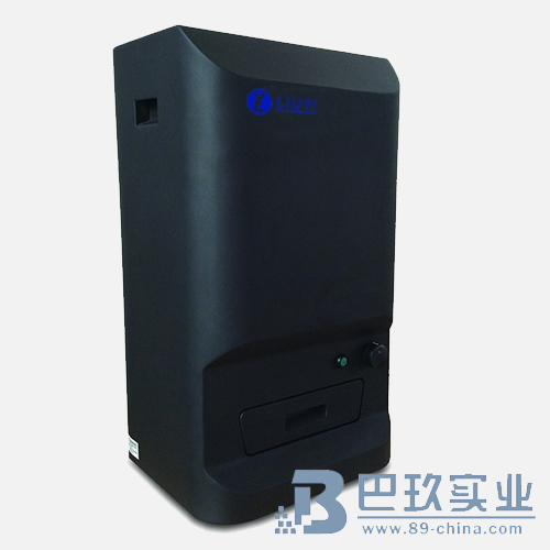 北京六一WD-9423B/C全自動(dòng)化學(xué)發(fā)光成像系統(tǒng) 北京六一WD-9423B/C全自動(dòng)化學(xué)發(fā)光成像系統(tǒng)