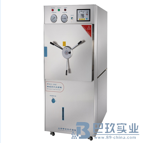 上海申安WDZX-300KC臥式蒸汽滅菌器300立升 上海申安WDZX-300KC臥式蒸汽滅菌器300立升