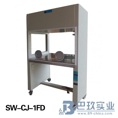 上海博迅單人單面垂直凈化工作臺SW-CJ-1FD 上海博迅單人單面垂直凈化工作臺SW-CJ-1FD